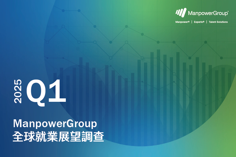 Q125 ManpowerGroup Employment Outlook Survey